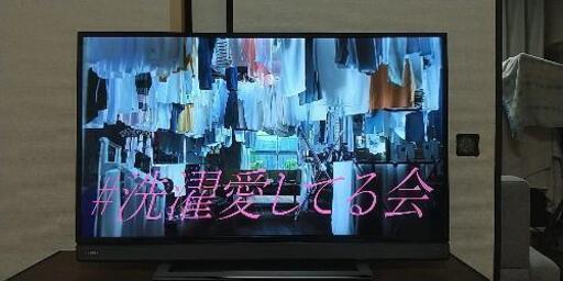 TOSHIBA REGZA 40インチテレビ
