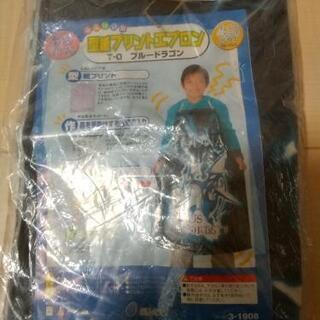 小学生向けのエプロン制作キット