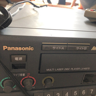ほぼお取引完了！【Panasonic】レーザーディスクプレイヤーの画像