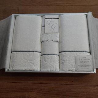[早い者勝ち]スーピマコットン使用ミニバスタオル×2枚　ウォッシ...
