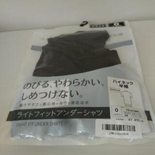 231★未使用品ハイネック半袖Oサイズ
