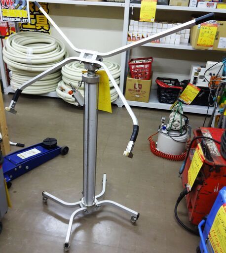 MAX エアリフター AL-2500A 中古品 ※ホース欠品※【現状品】