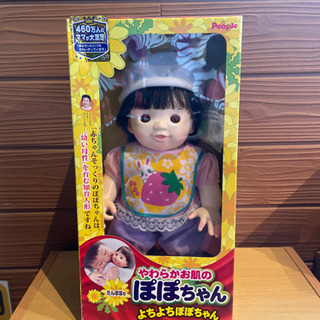 新品未開封　よちよちぽぽちゃん
