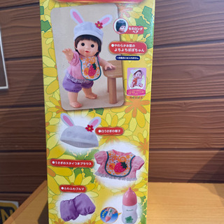 新品未開封　よちよちぽぽちゃんの画像