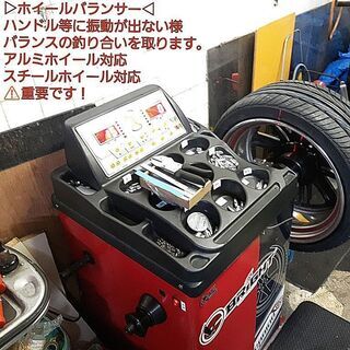 ◆◆SOLD OUT！◆◆　激安！新品工賃込み☆[2台限定]145R12軽トラ、軽バン用ブリヂストンLT規格バンタイヤ145R12LT 6PR(145/80R12 80/78N 互換品)何処よりも安いはず！その1の画像