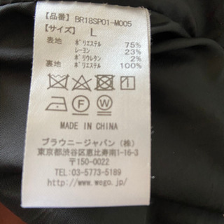 wego brownyストレッチコーチジャケット BR18SP01-M005の画像