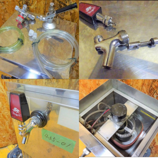 (435-01）厨房機器☆ニットク/一口ビールサーバー/ビールディスペンサー/BSE-120/飲食店などに♪