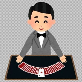 マジック講座　（トランプ中心で）