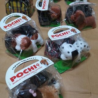 ✩ポーチと犬のぬいぐるみセット等　未開封品