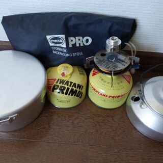 イワタニPRIMUS(プリムス) 小型ガスバーナー・クッカーセット
