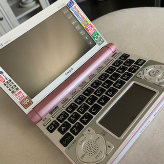 ◆電子辞書 エクスワード XD-N6500PK [ライトピンク]...