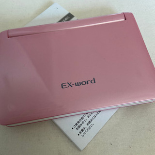 ◆電子辞書 エクスワード XD-N6500PK [ライトピンク] ウォッチの画像