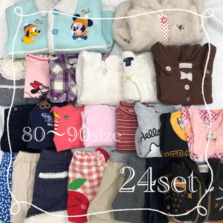 ベビー♡キッズ♡女の子【80〜90】24点♡子供服♡保育園着♡ま...