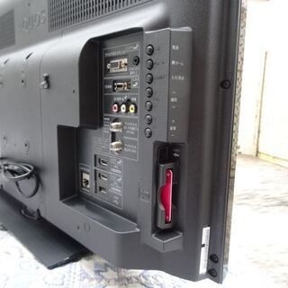 【お買い上げありがとうございました】32型 液晶  テレビ　シャープ　 AQUOS　 LC-32H11　2014年製の画像