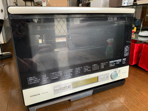 HITACHI スチームオーブンレンジ