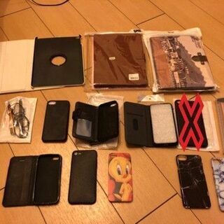 処分 ipad iphone ケース 新品未使用含む13点
