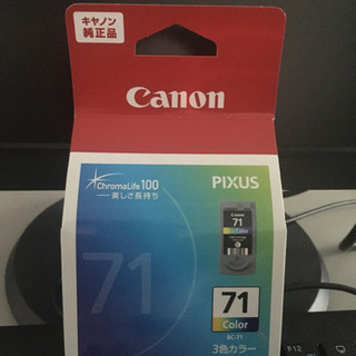 Canon 純正インク　プリンター