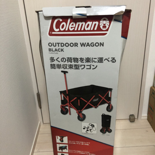 問い合わせあり　ヒマラヤ限定　コールマン　アウトドアワゴン