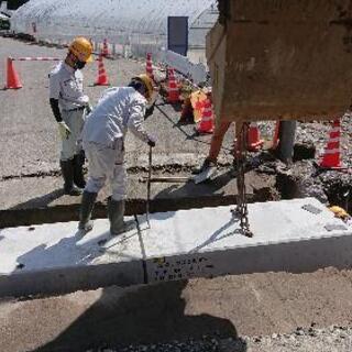 【日払い可】作業員募集 日給12000円　現場直行直帰の画像