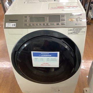 【店頭販売のみ】ドラム式洗濯機 Panasonic2013年製 10kg ニオイ有