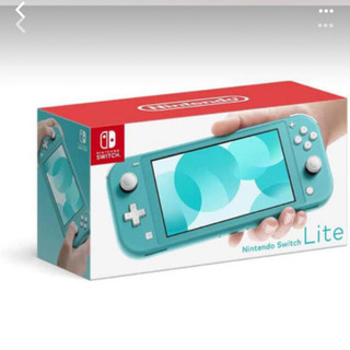 スイッチライト