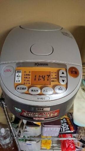 象印 ZOJIRUSHI 5.5号焚き 炊飯器 動作OK