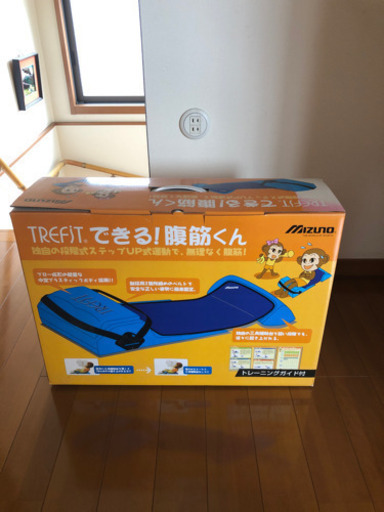 できる！腹筋くん