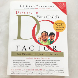 【ネット決済・配送】Discover Your Child's ...