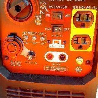 🛠小型 エンジン 搭載機 の 持込み修理⚡︎