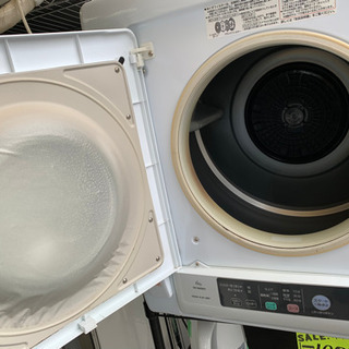 HITCHI乾燥機！2018年製！