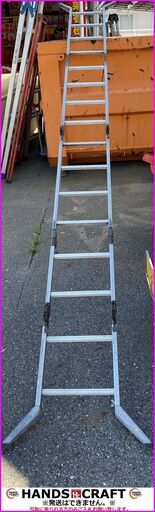 日本碍子　足場脚立　型式不明