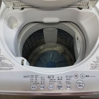 東芝 洗濯機 AW-5G2 中古品 5.0㎏ 2015年