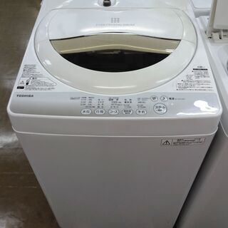 東芝  洗濯機 AW-5G2 中古品　5.0㎏　2015年