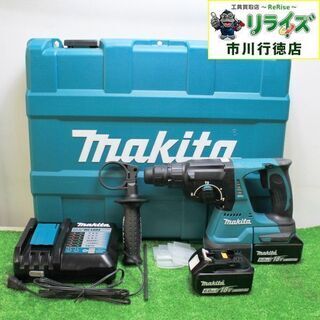 【終了】マキタ makita HR244DRGX ハンマードリル...