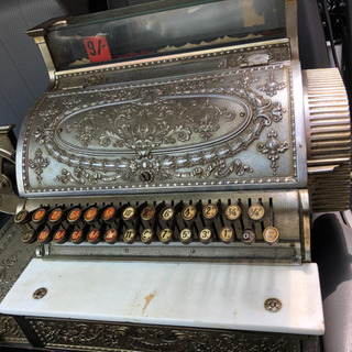 mational cash register co
