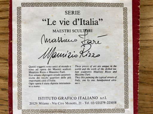 立体絵画・Le vie d Italia】木彫り・彫刻（イタリア製）