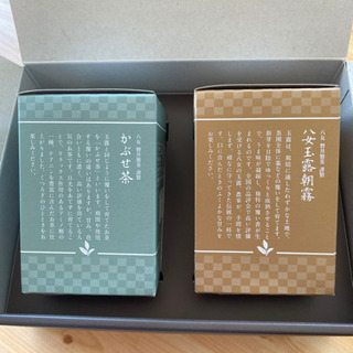 箱入り八女茶セットの画像