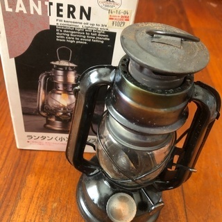 (お取り引き中)ランタン　小　ブロンズ　