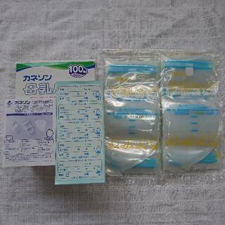 ★売り切り値下げ★さく乳器２つと母乳バッグセットの画像
