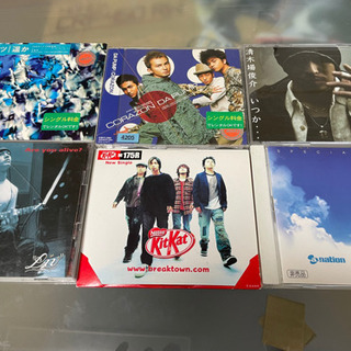 CD6枚セット