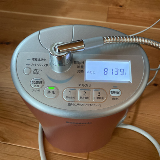 【ご購入が決定しました】Panasonic アルカリ浄水器
