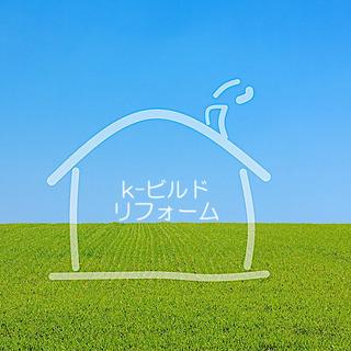 屋根工事 ,雨漏り,屋根修理 ,屋根塗装,外装塗装,内装リフォー...