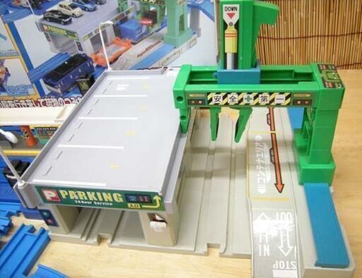 トイザらス オリジナル プラレール つみおろしステーション＆自動のりかえ駅セット 電気機関車付き ☆ PayPay(ペイペイ)決済可能 ☆ 札幌市 豊平区 平岸