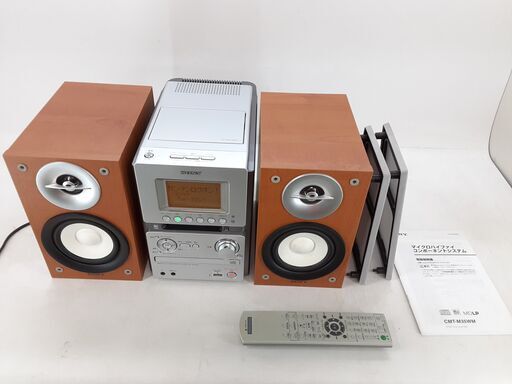 SONY ソニー HCD-M35WM CD MD カセット ミニコンポ 2006年製 システムコンポ オーディオ機器 /AJ-0091-S1