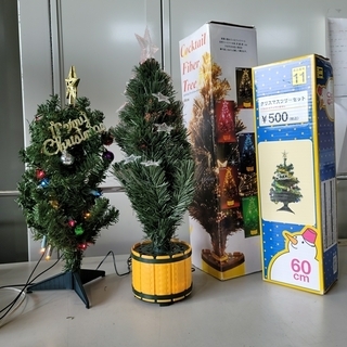 0714-011 電飾付きクリスマスツリー 60cm 2セット