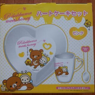 リラックマのハートケーキセット(ピンク) 未使用800円