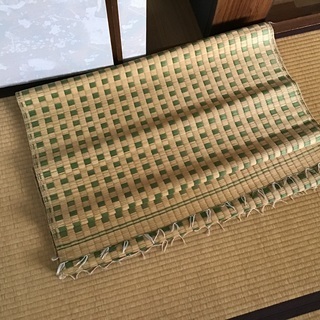 ござの敷物差し上げます！