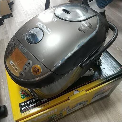 炊飯器 np-nb10