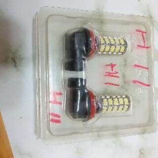 H11LEDバルブ未使用品の画像