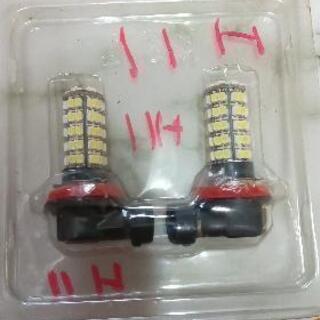H11LEDバルブ未使用品の画像